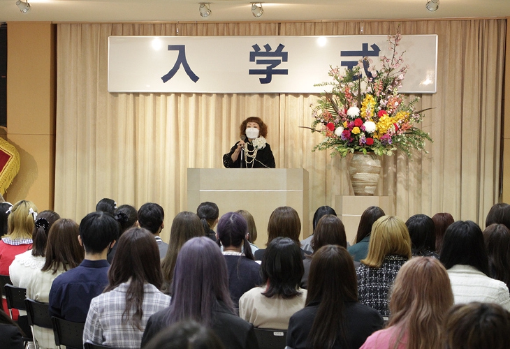 入学式