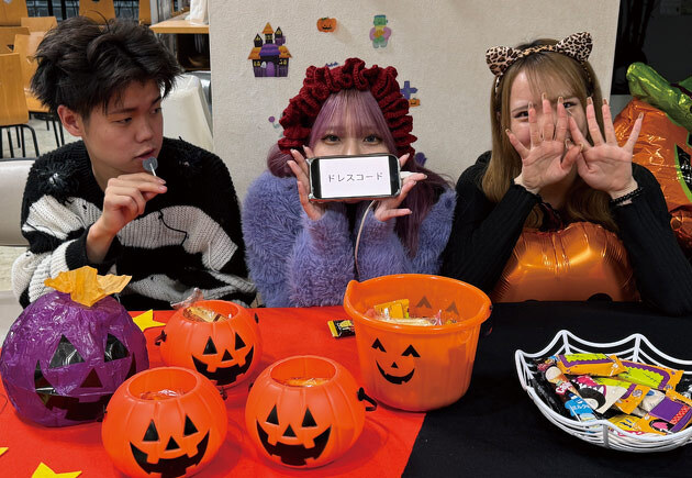 ハロウィンパーティー